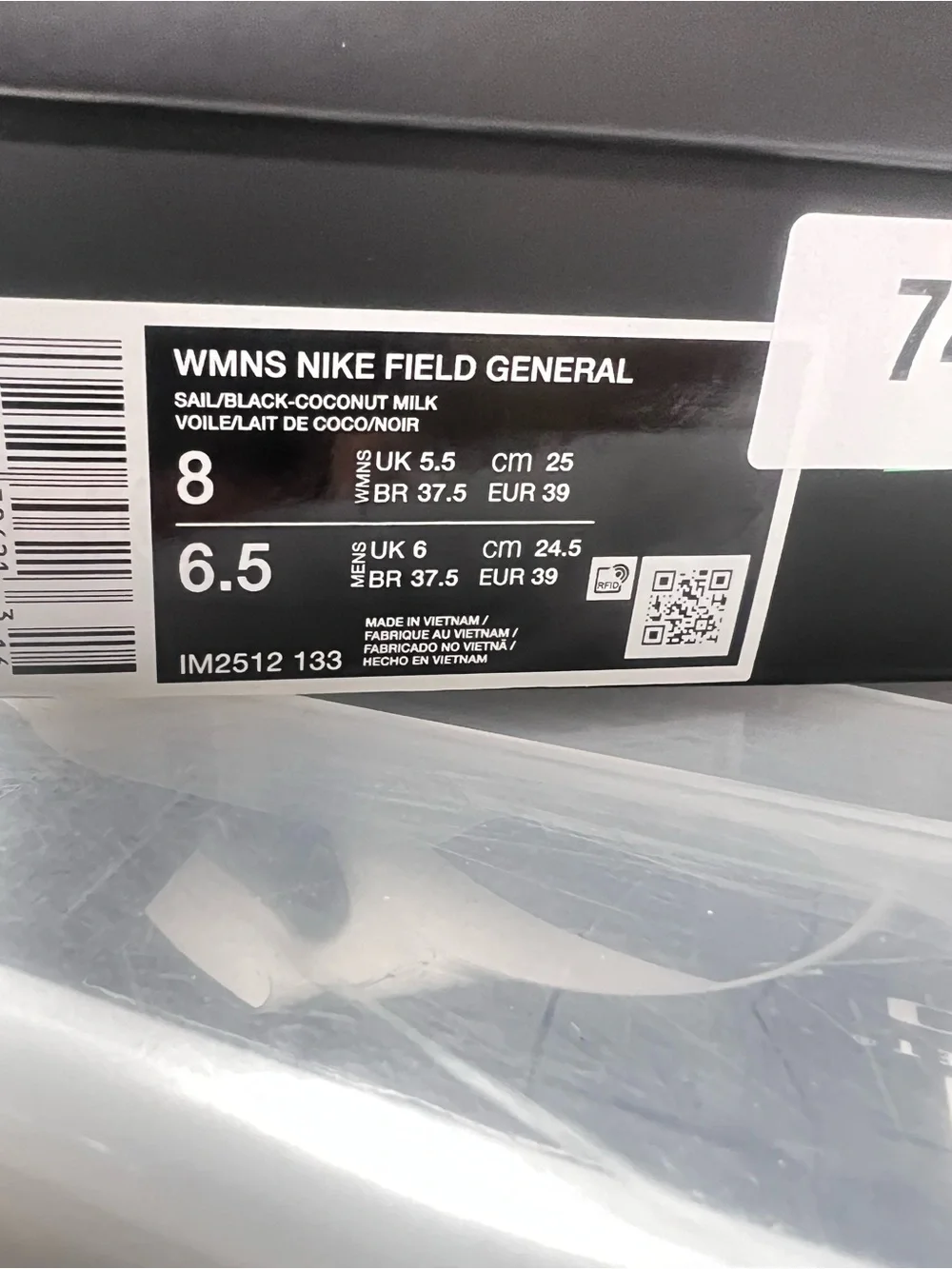 Nike Field General Women's Shoes (Sail/Coconut Milk/Gum Medium Brown/Black) Sz 8